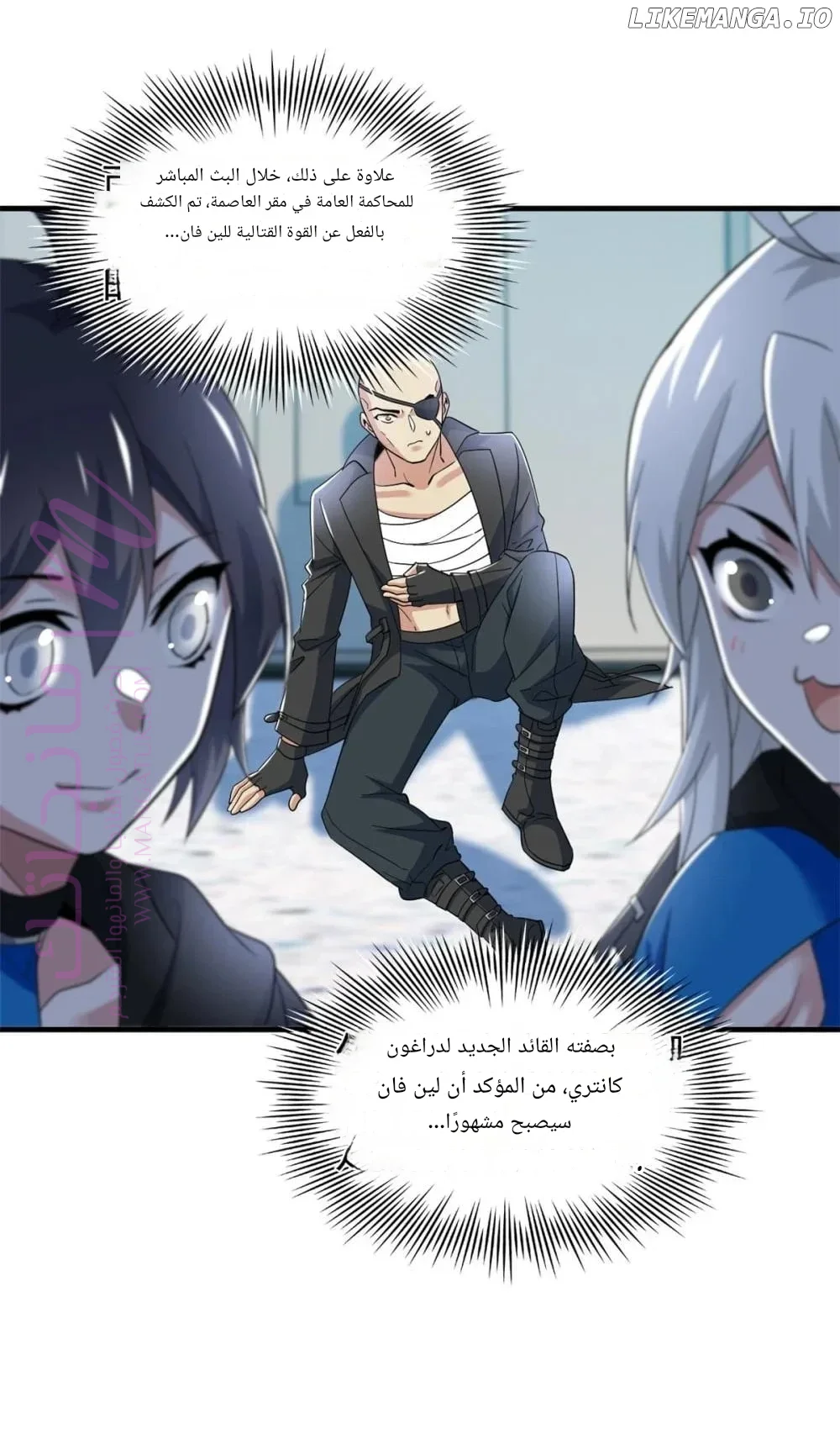 الصفحة 31