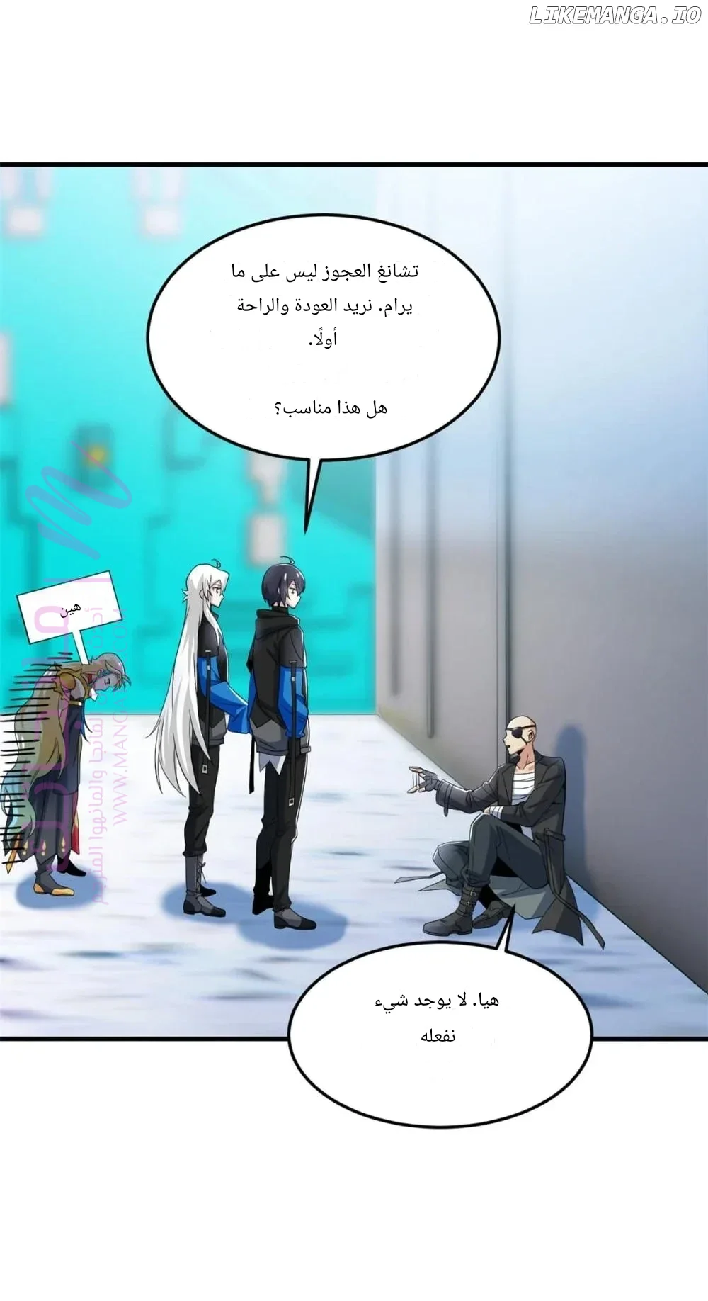 الصفحة 34