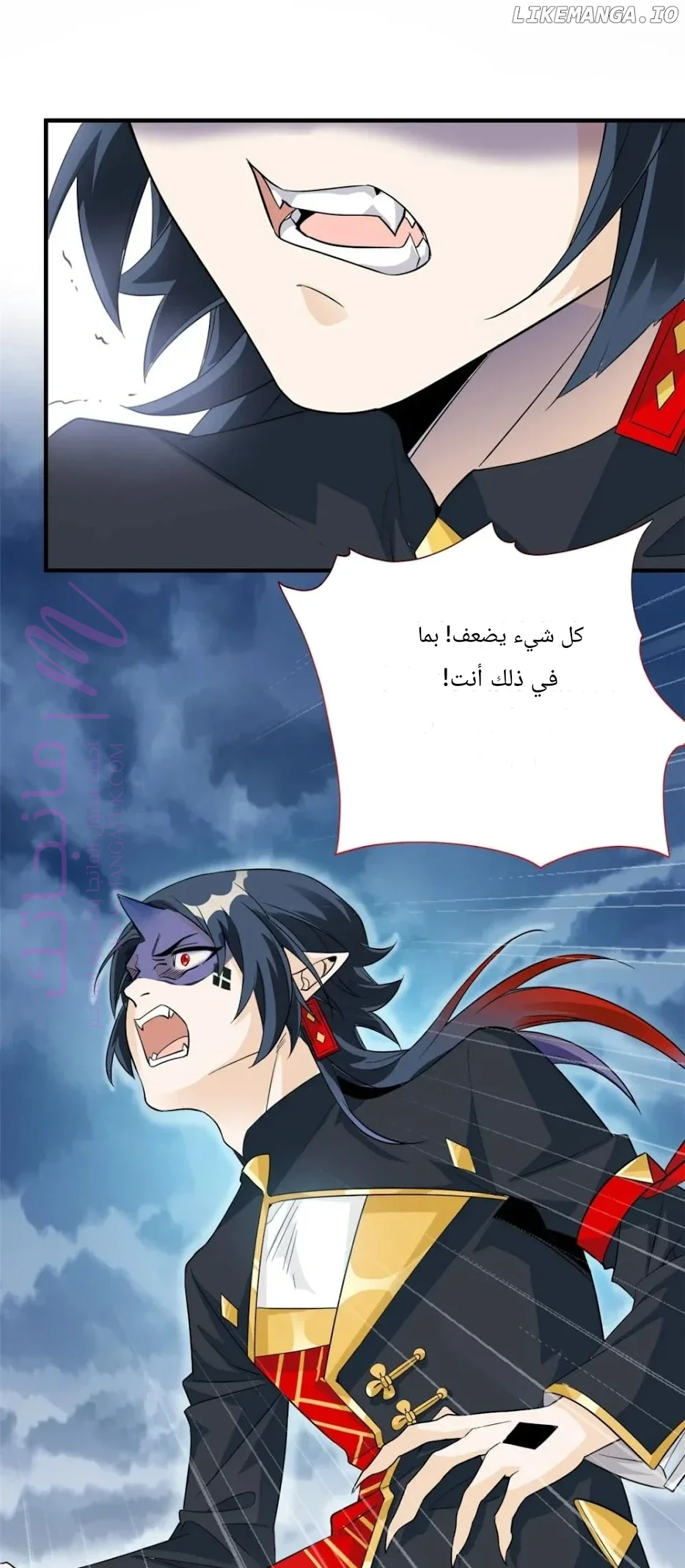 الصفحة 48