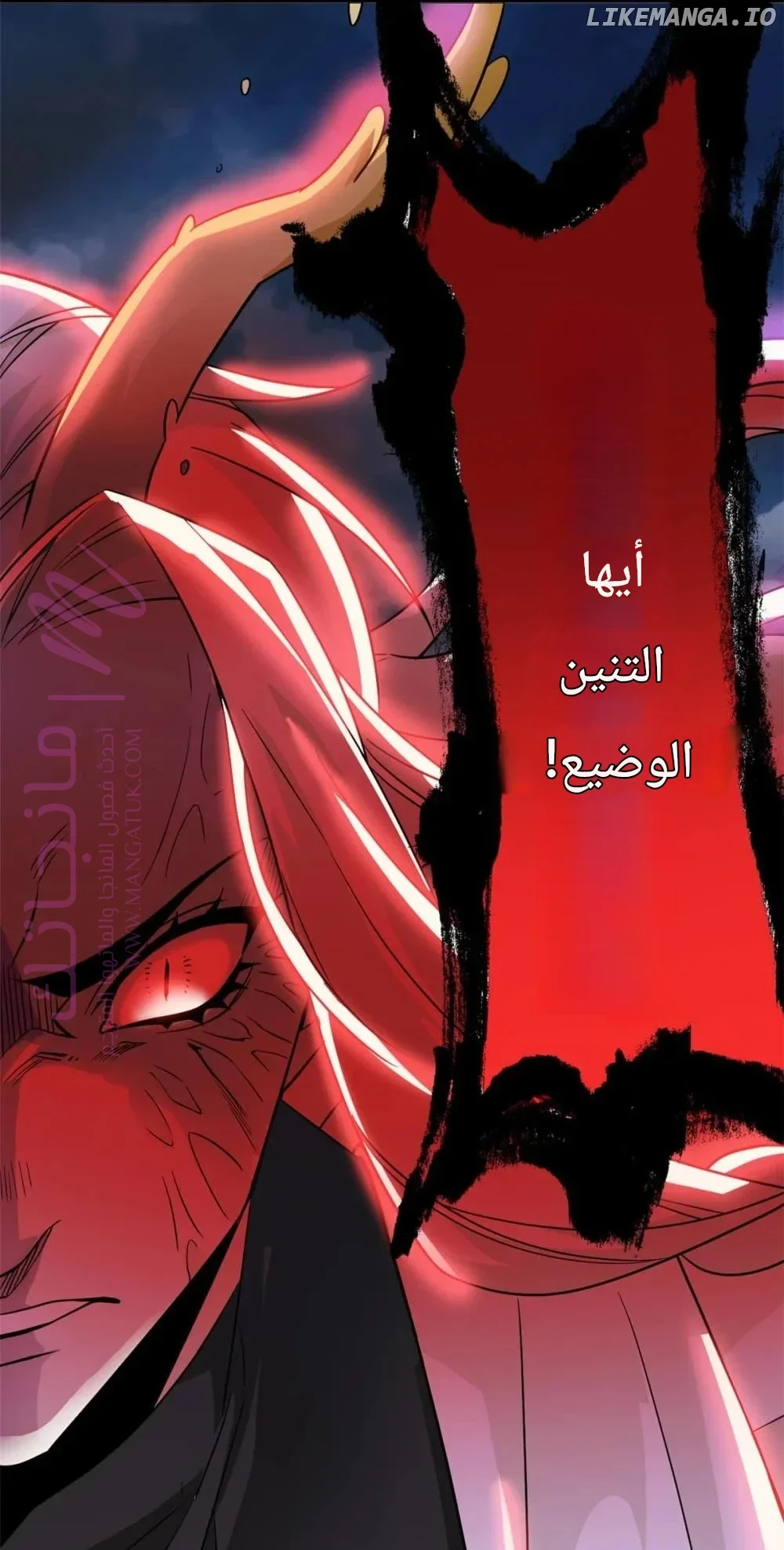 الصفحة 52