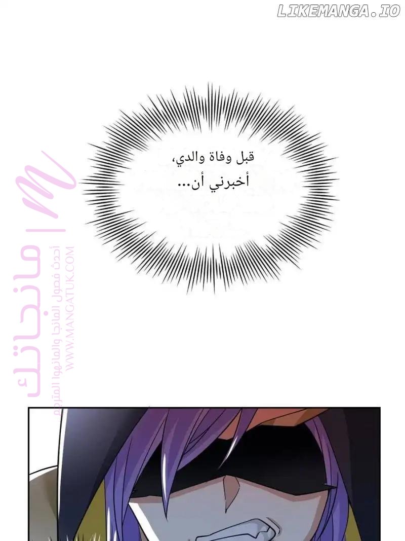 الصفحة 19