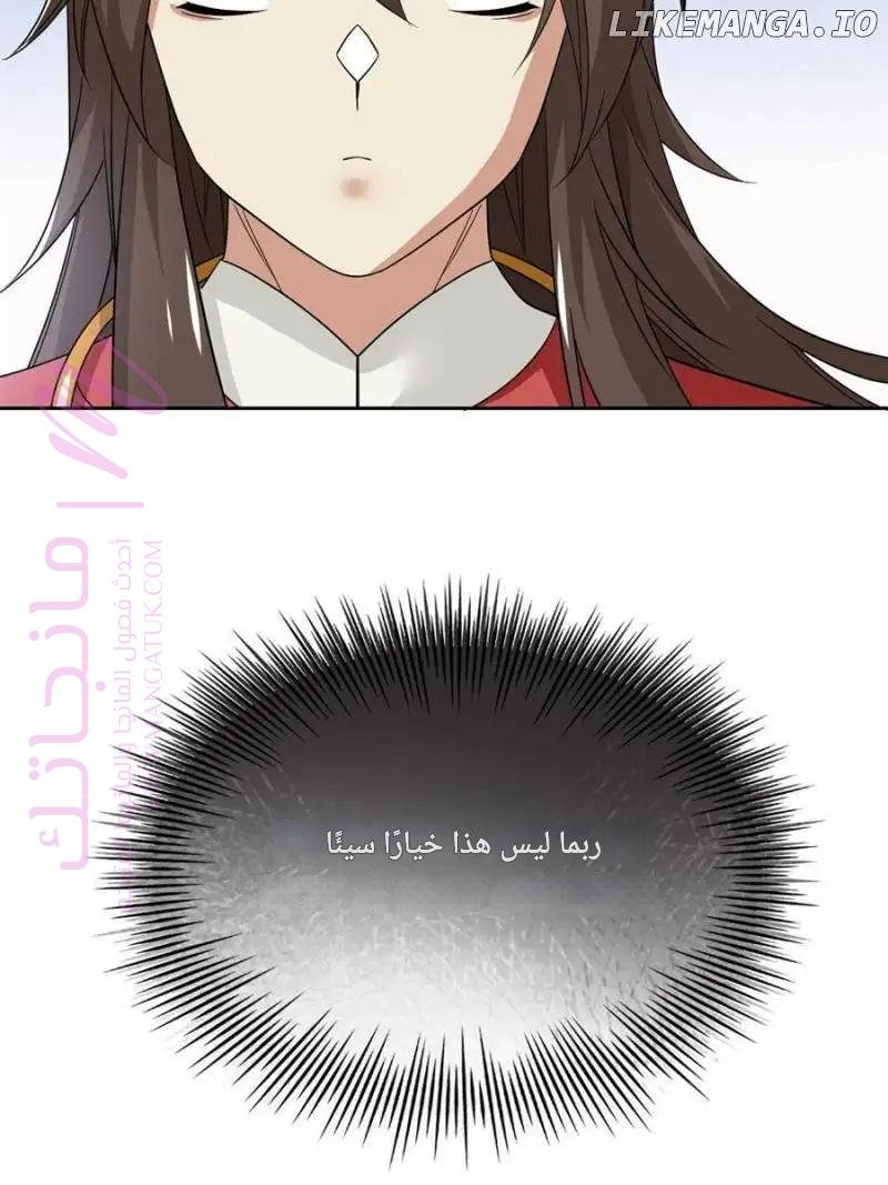 الصفحة 22