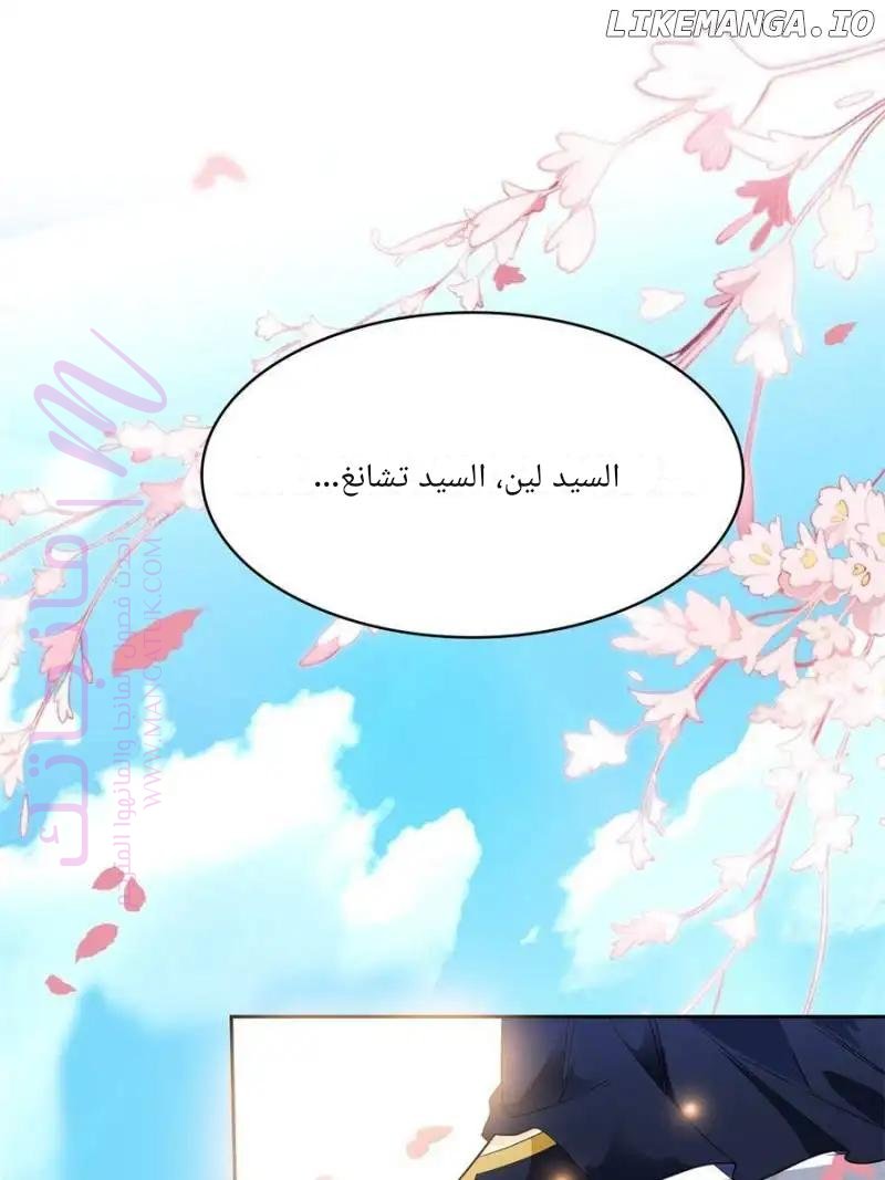الصفحة 52