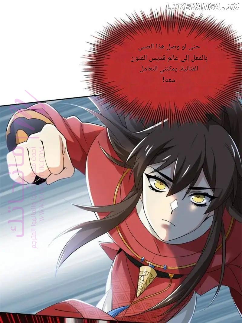 الصفحة 9