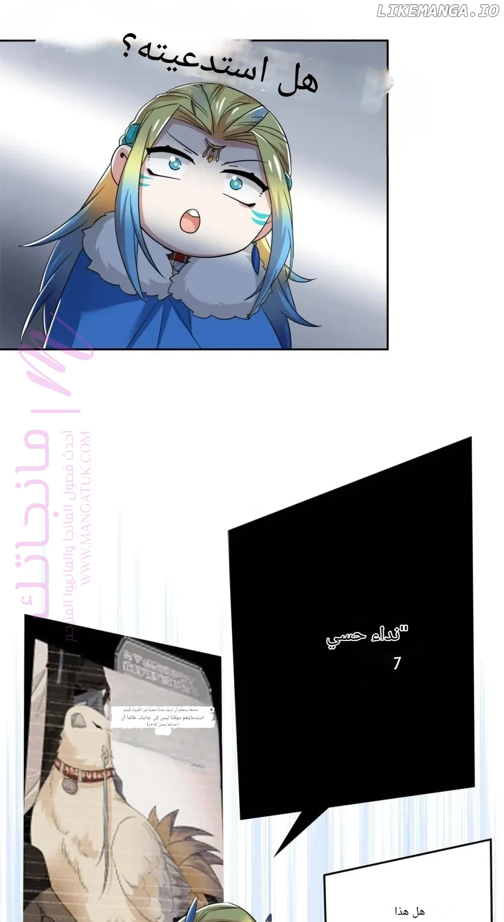 الصفحة 18