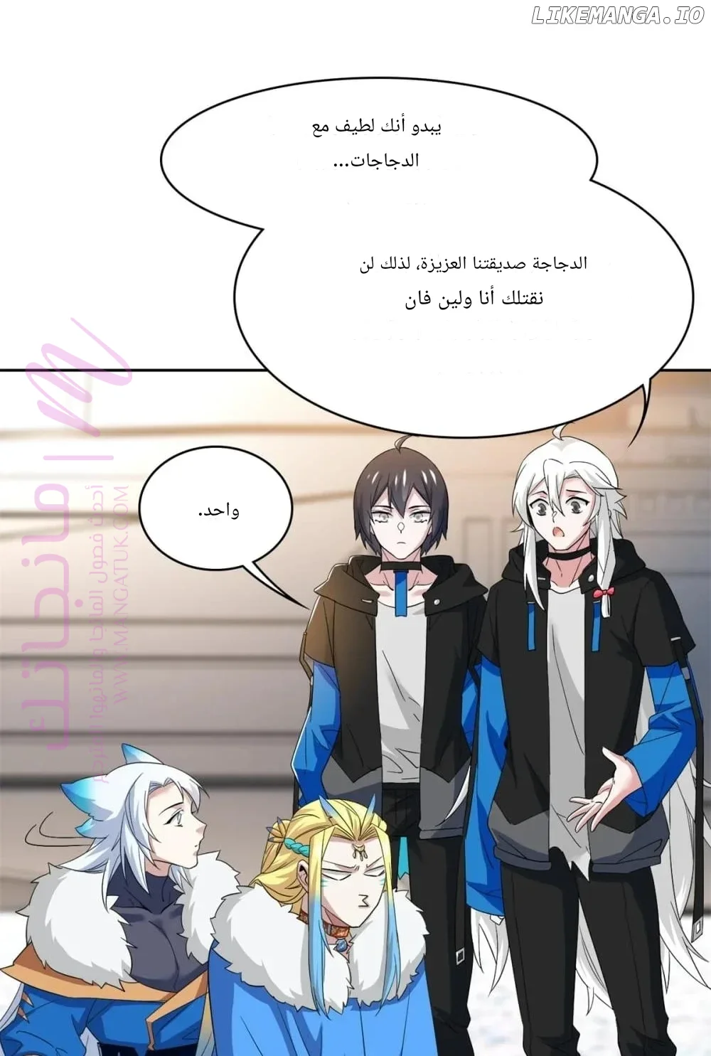الصفحة 5