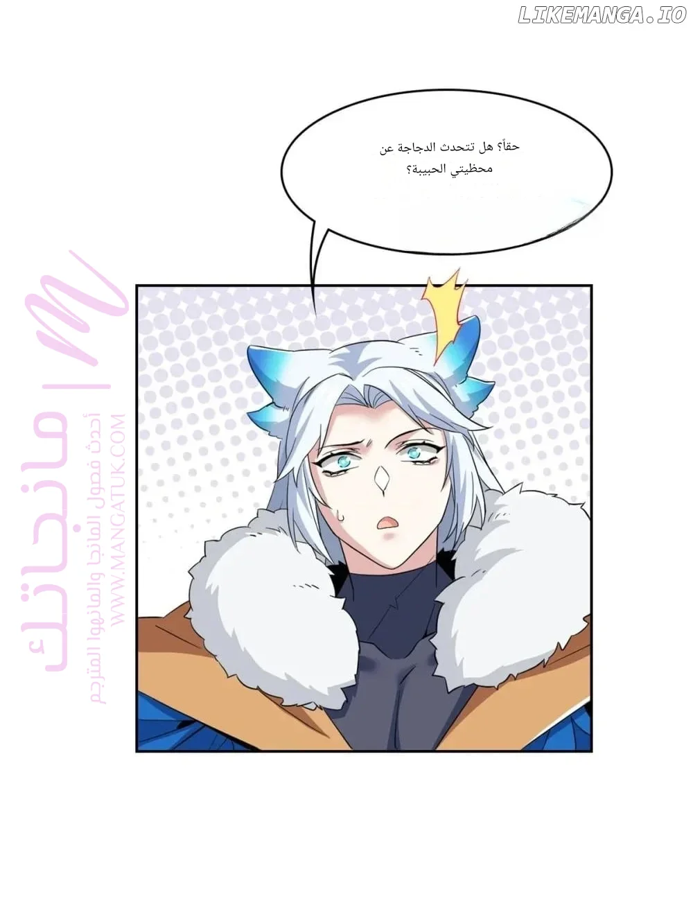 الصفحة 2