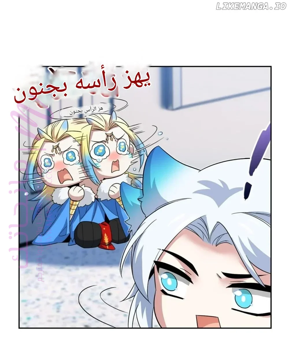 الصفحة 3
