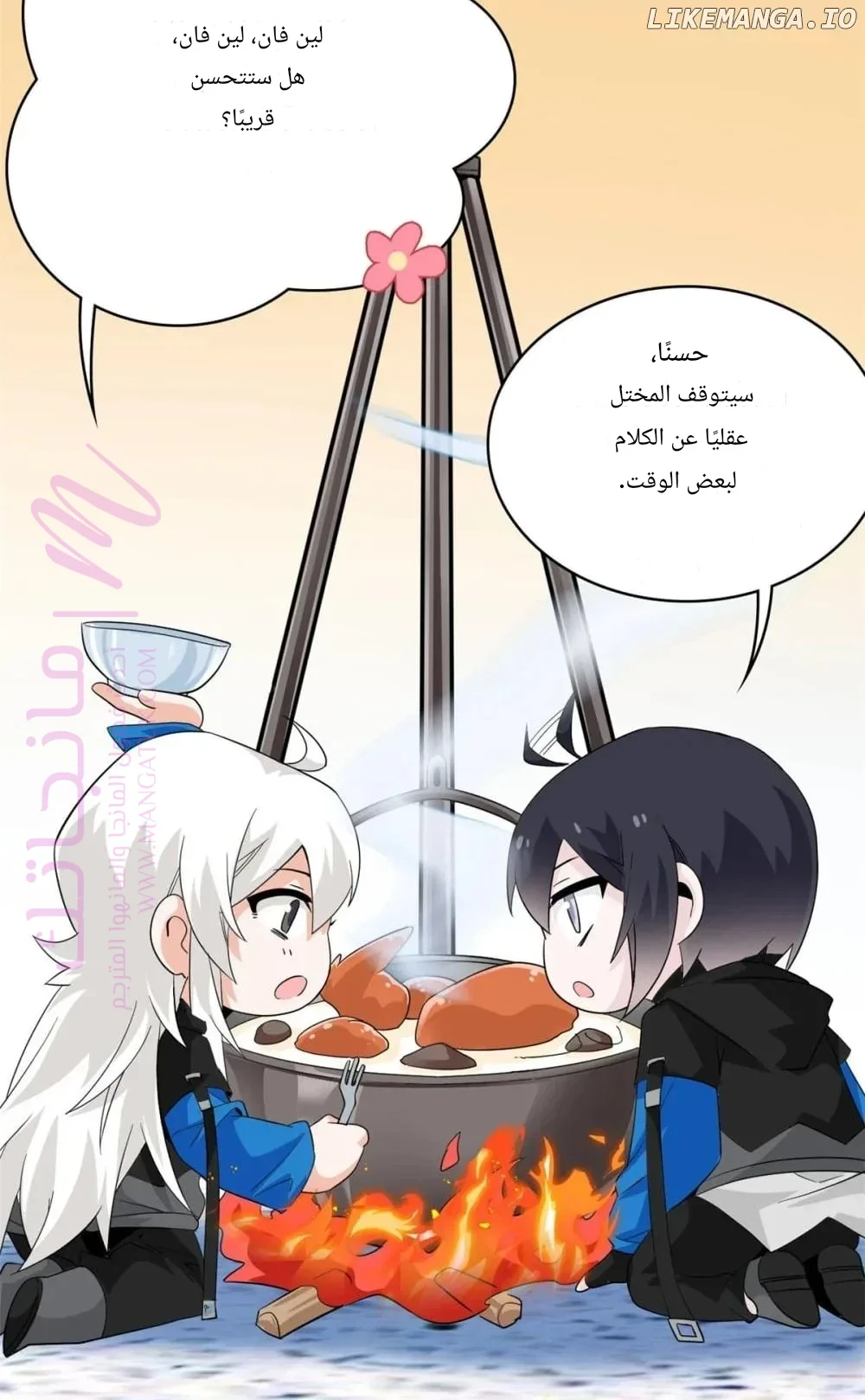الصفحة 32
