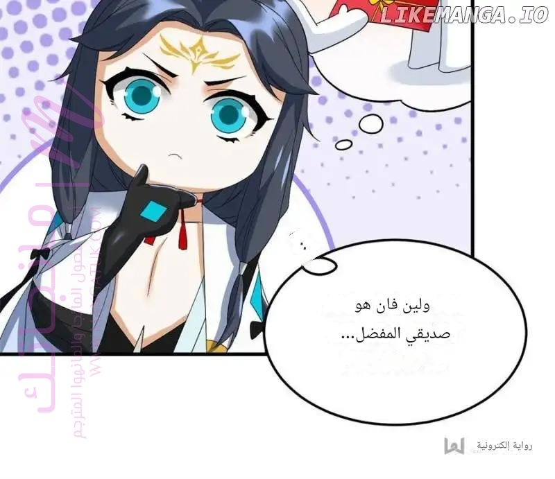 الصفحة 11