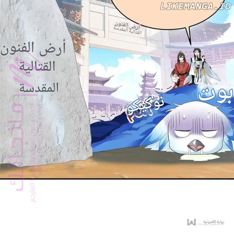 الصفحة 19