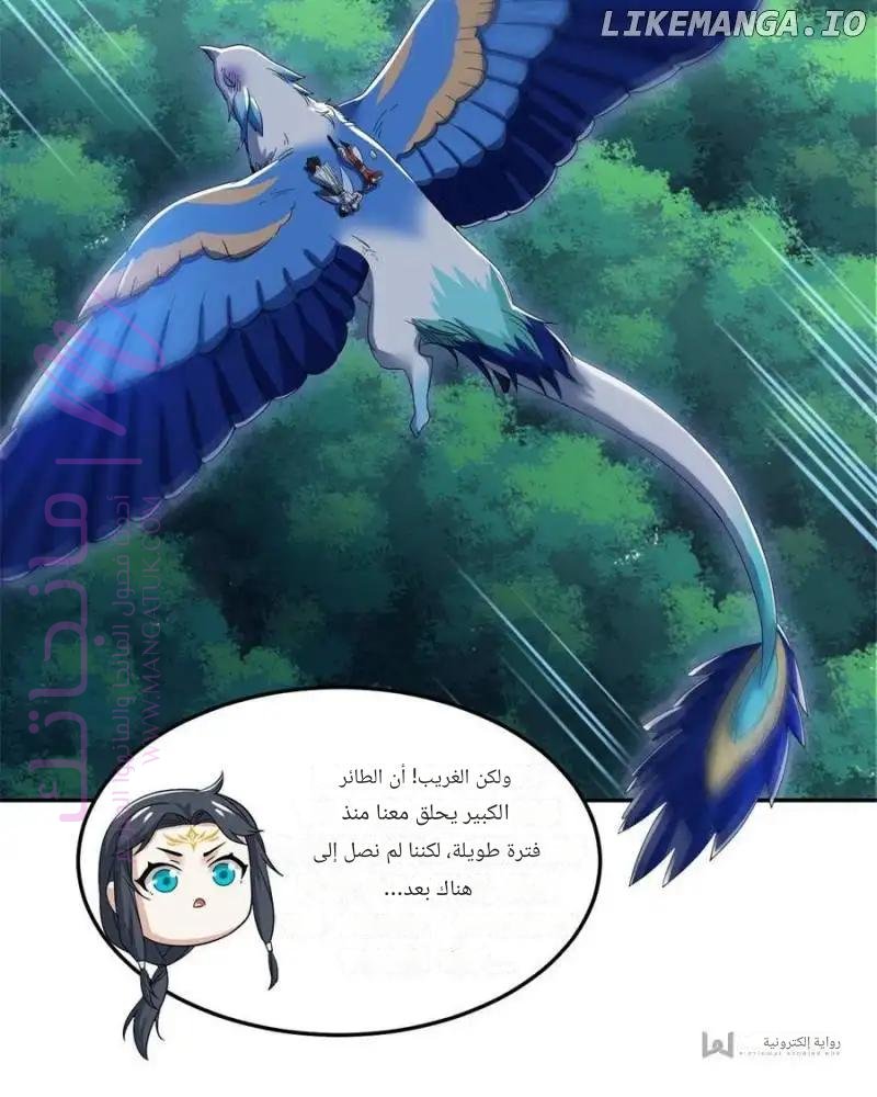 الصفحة 4