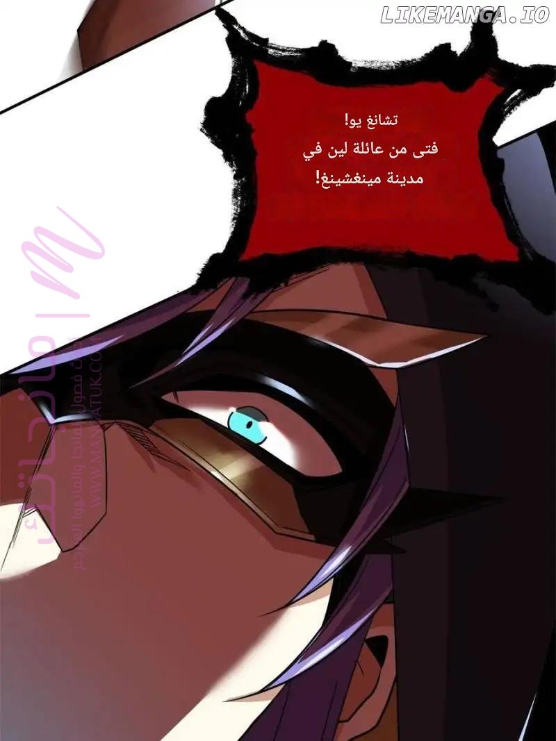 الصفحة 69
