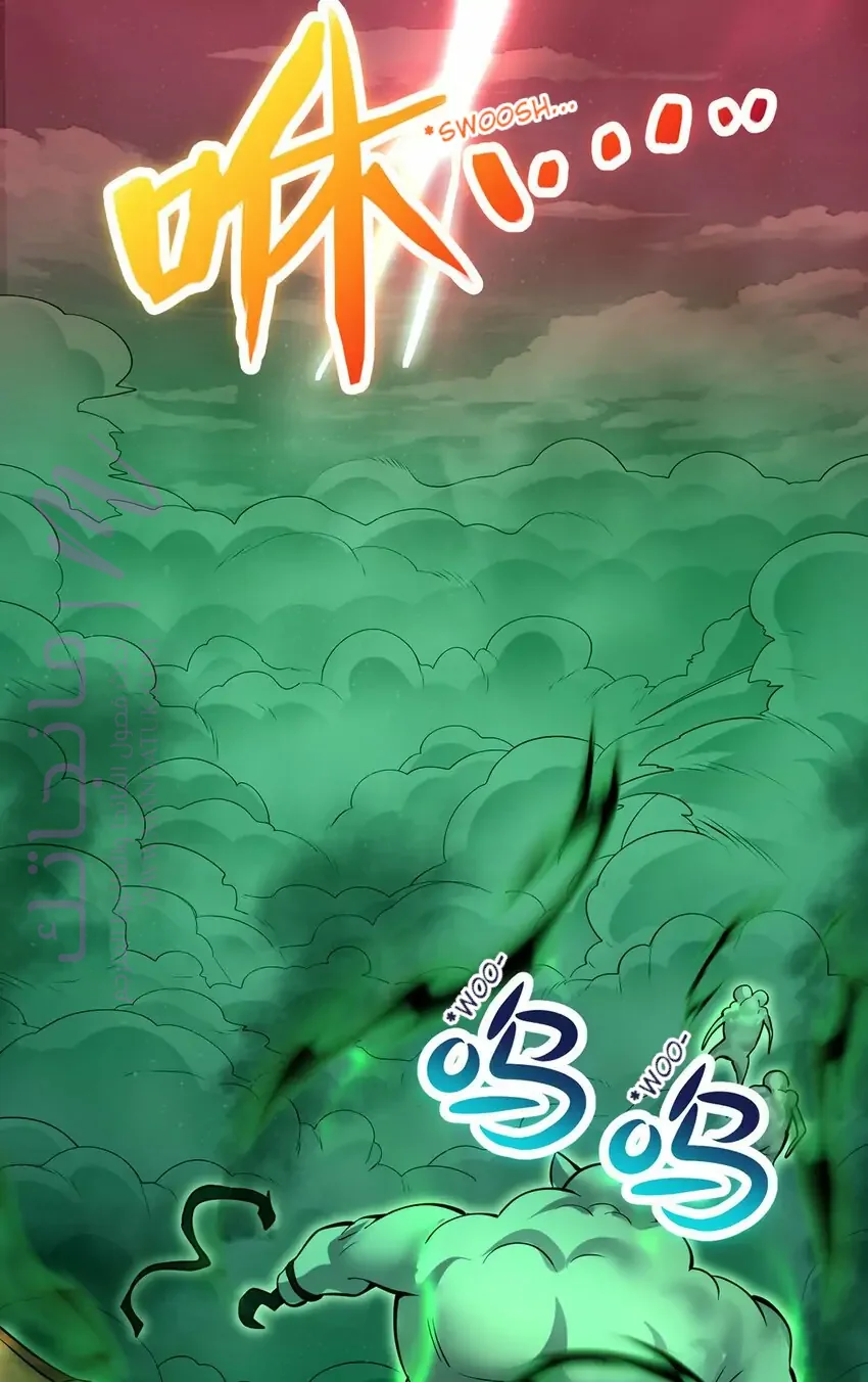 الصفحة 28
