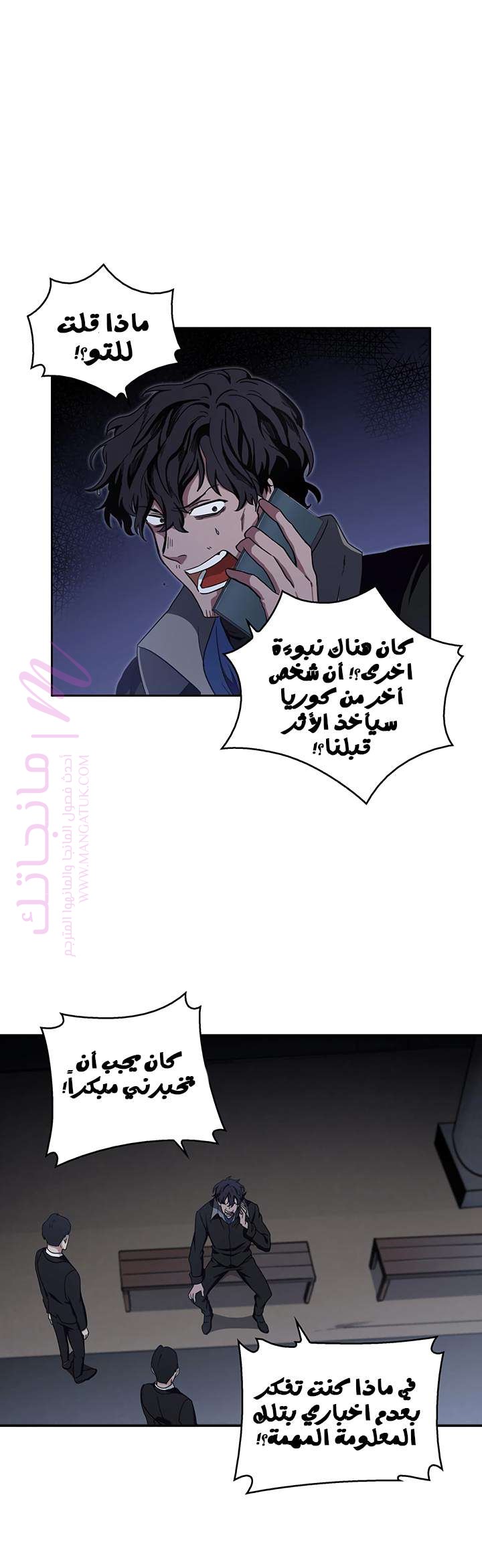 الصفحة 22