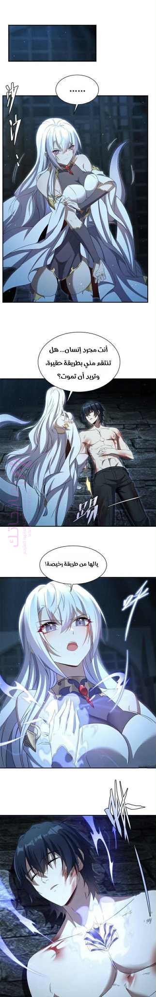 الصفحة 18