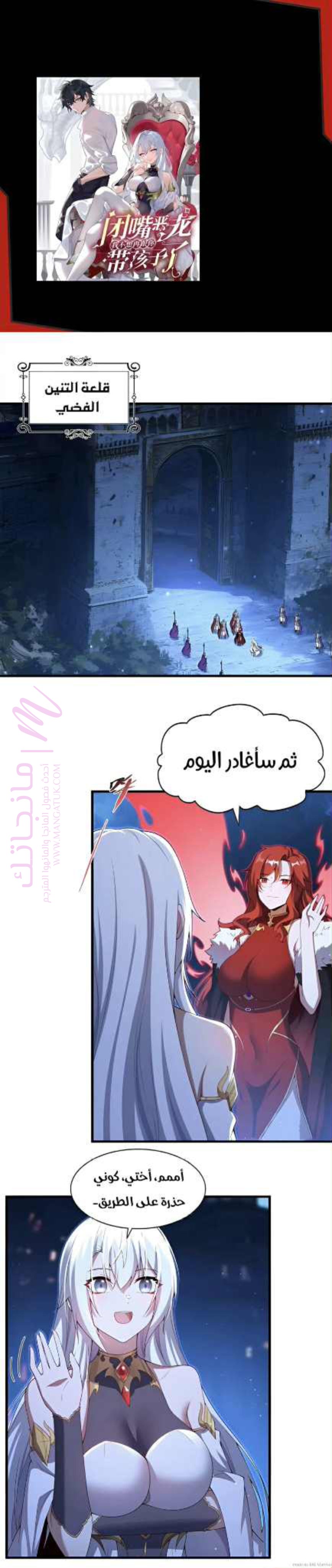 الصفحة 1