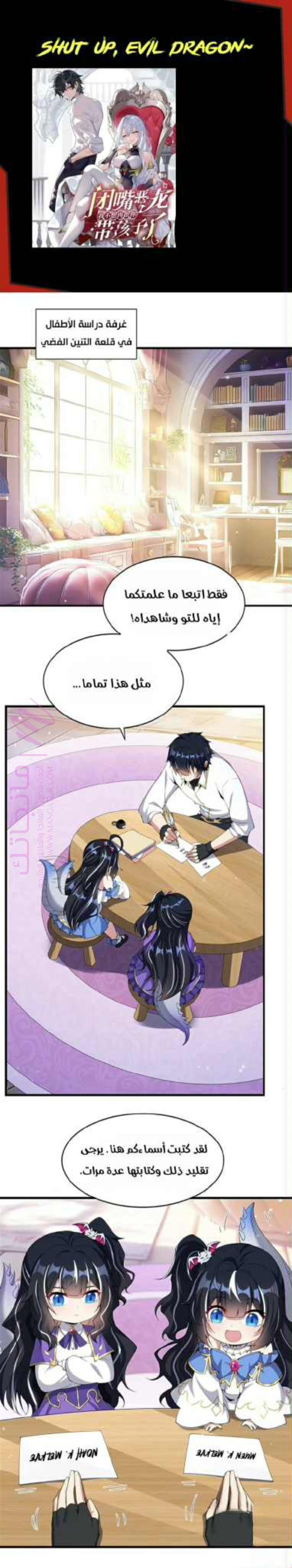 الصفحة 1