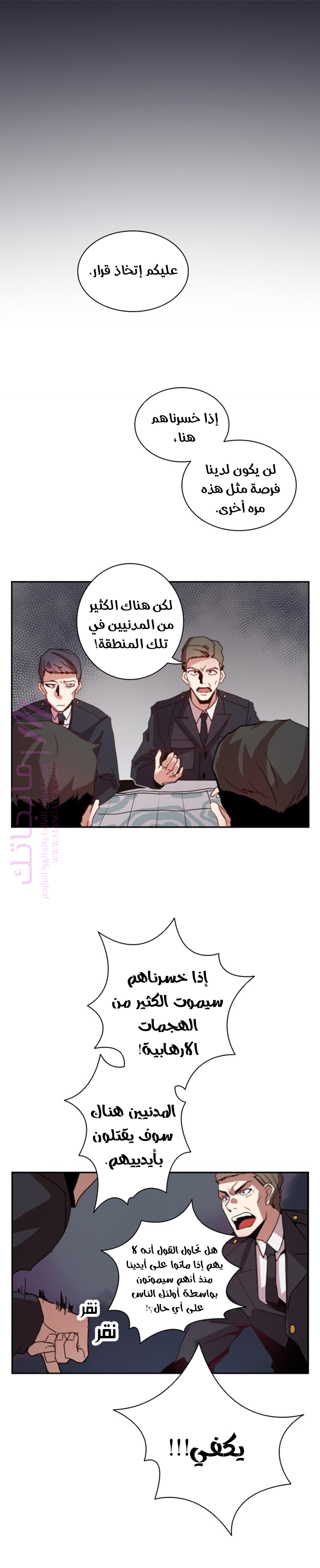 الصفحة 1