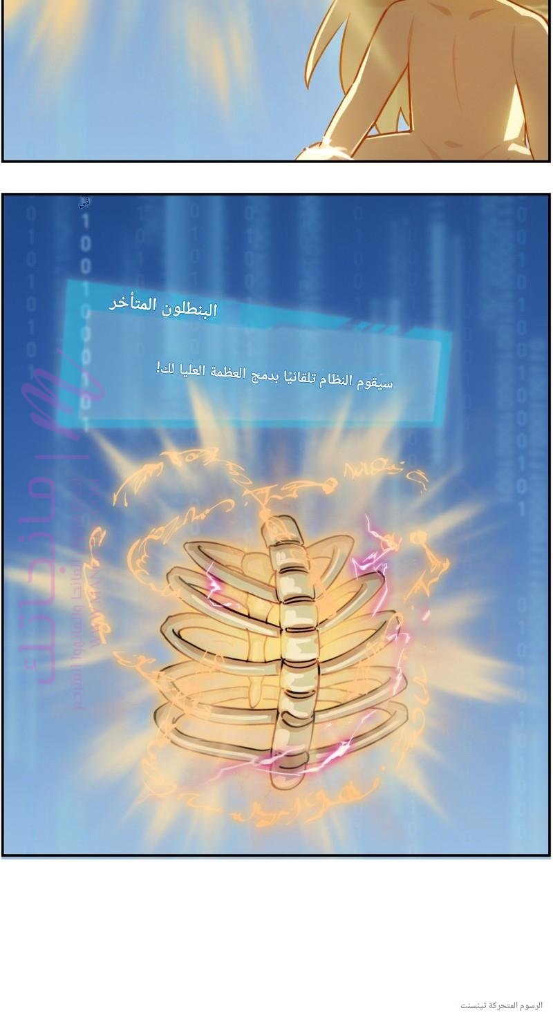 الصفحة 15