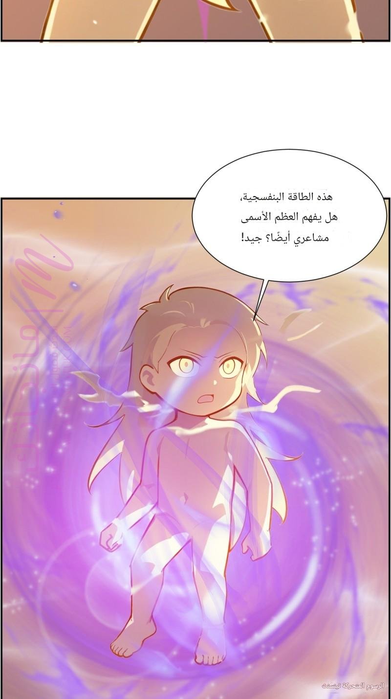 الصفحة 19