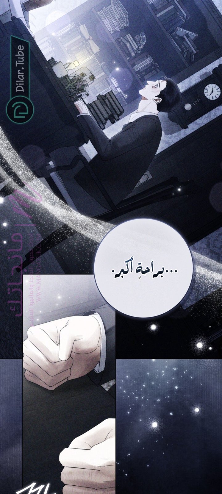الصفحة 22