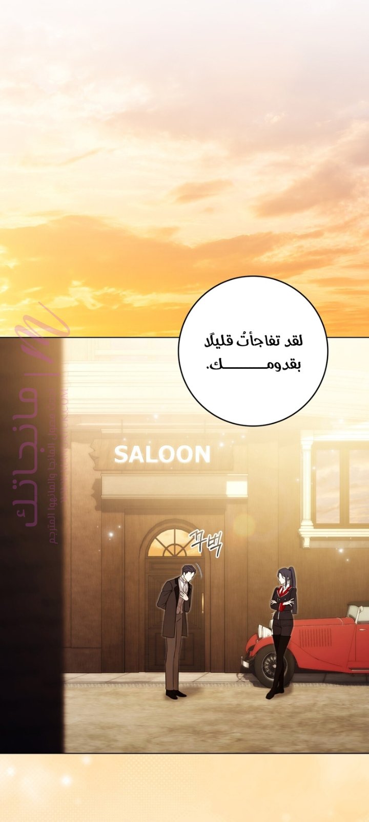 الصفحة 1
