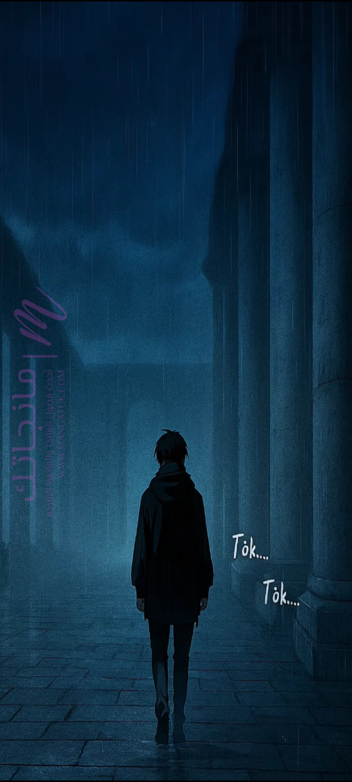 الصفحة 11