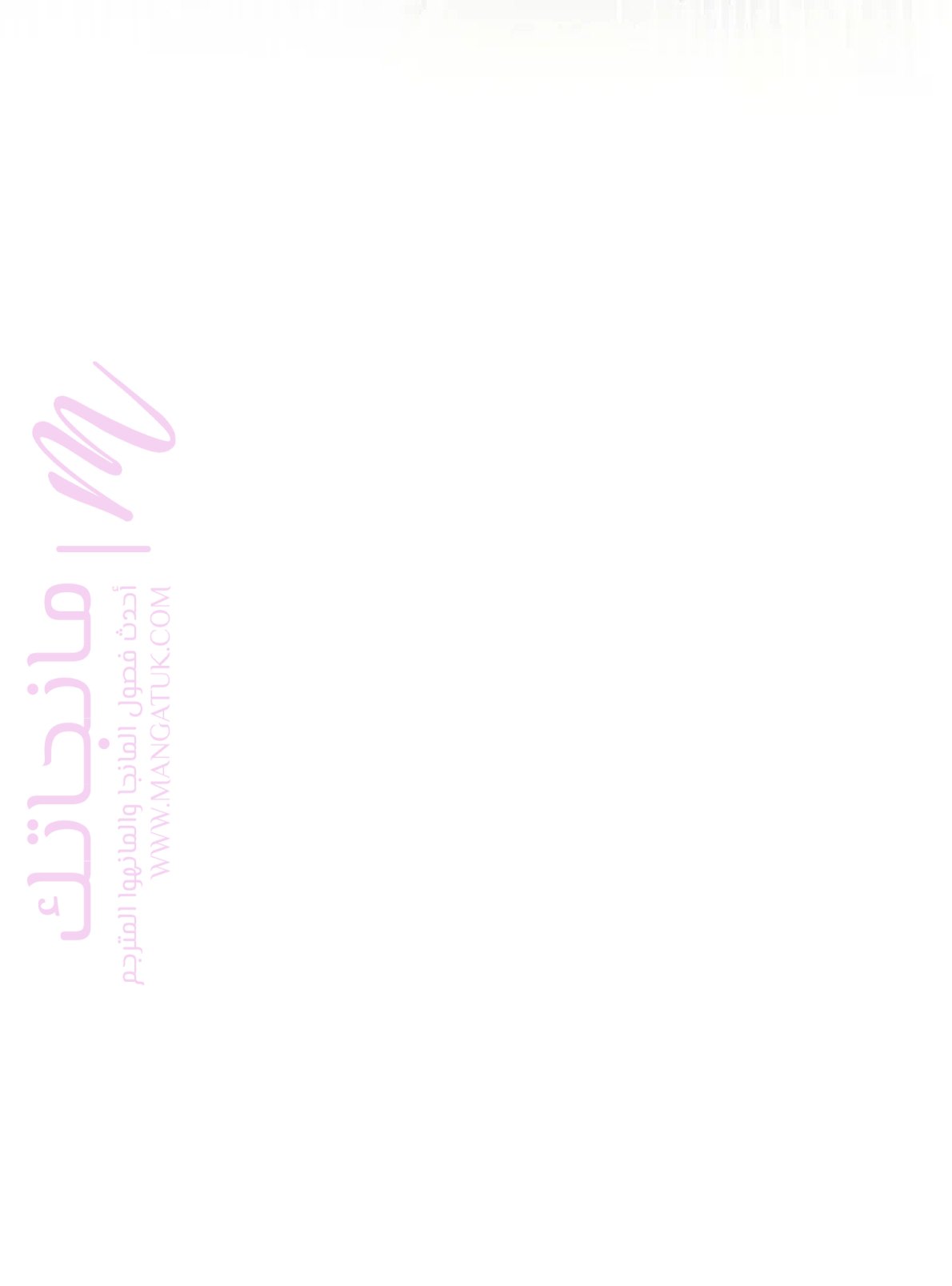 الصفحة 102