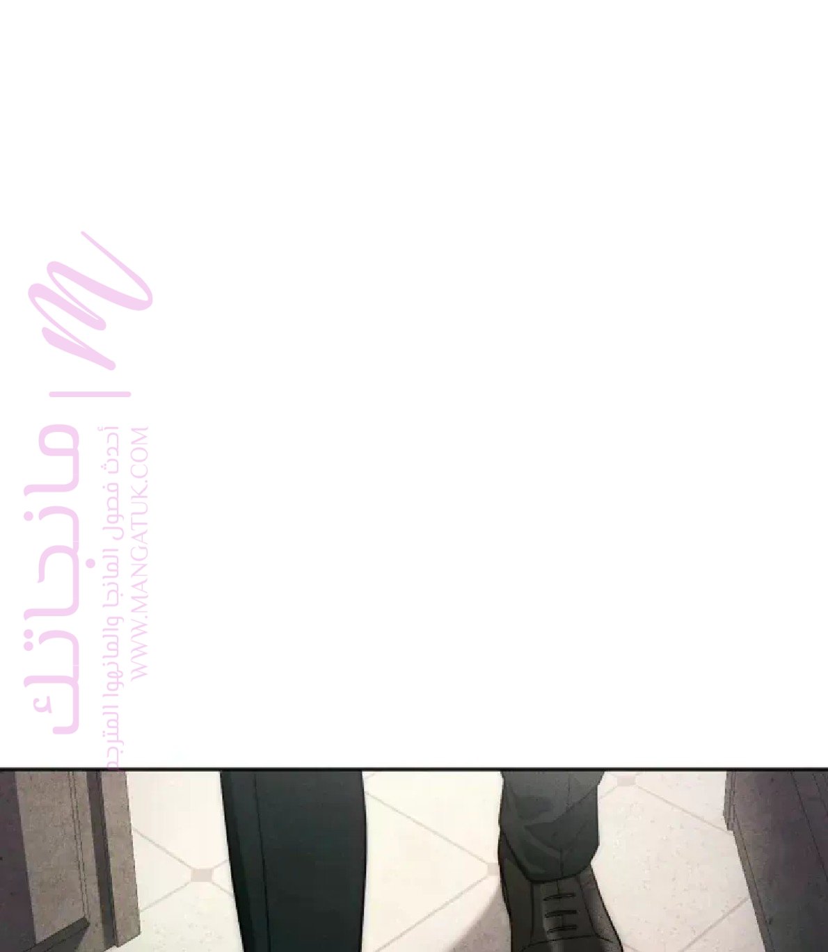 الصفحة 104