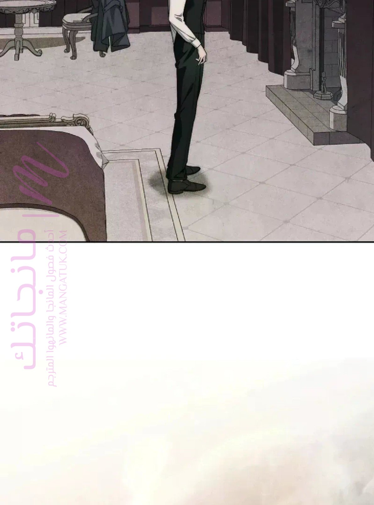 الصفحة 110