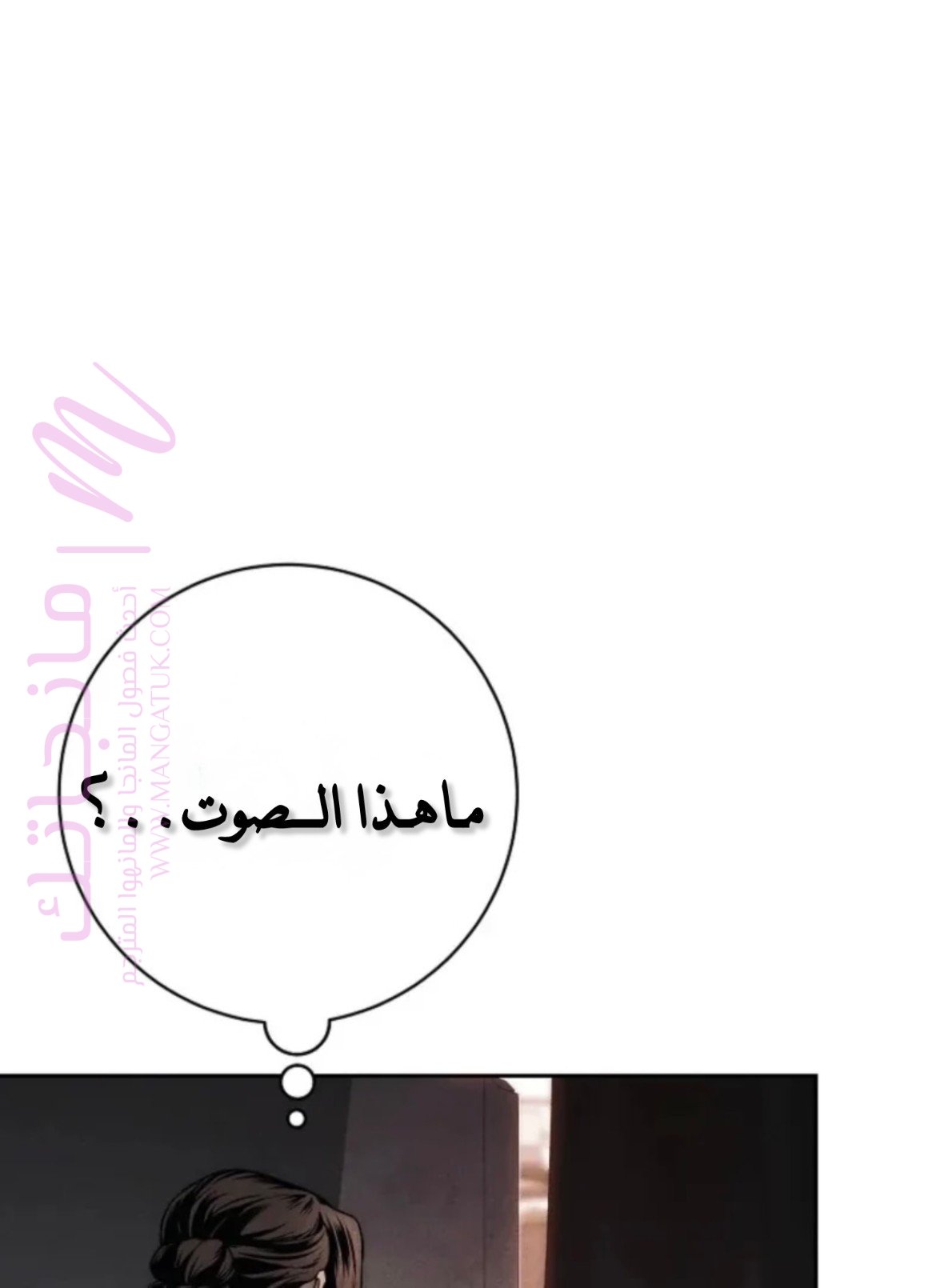 الصفحة 123