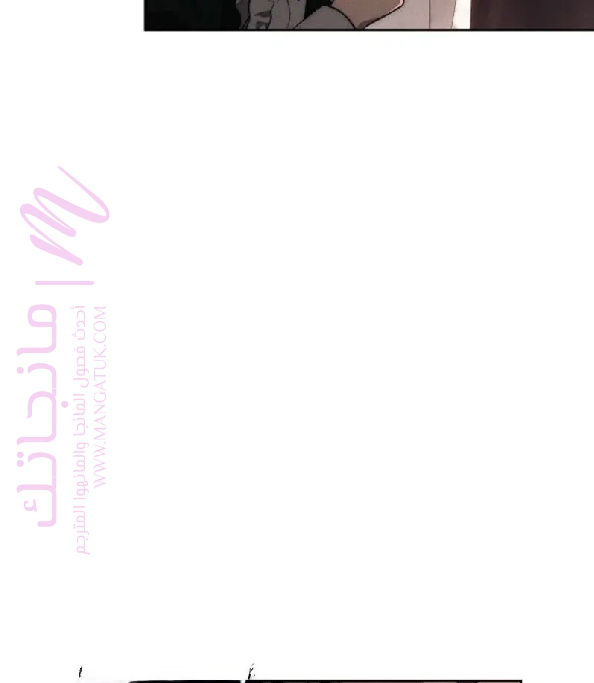 الصفحة 125