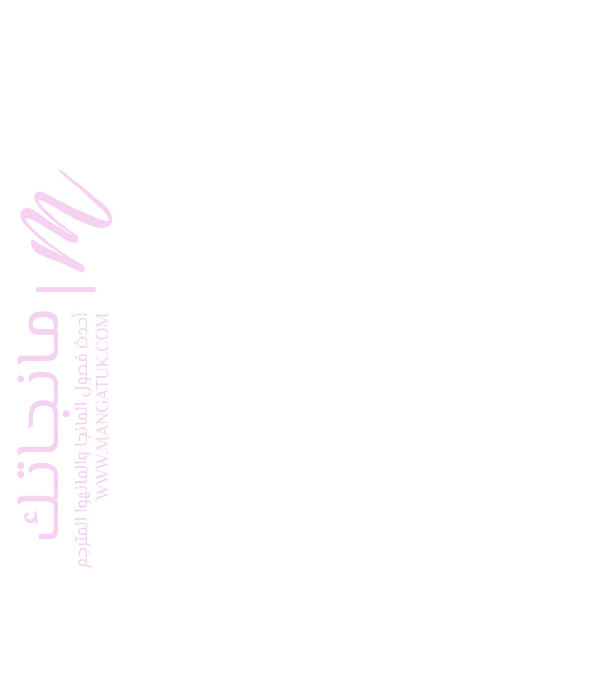 الصفحة 22
