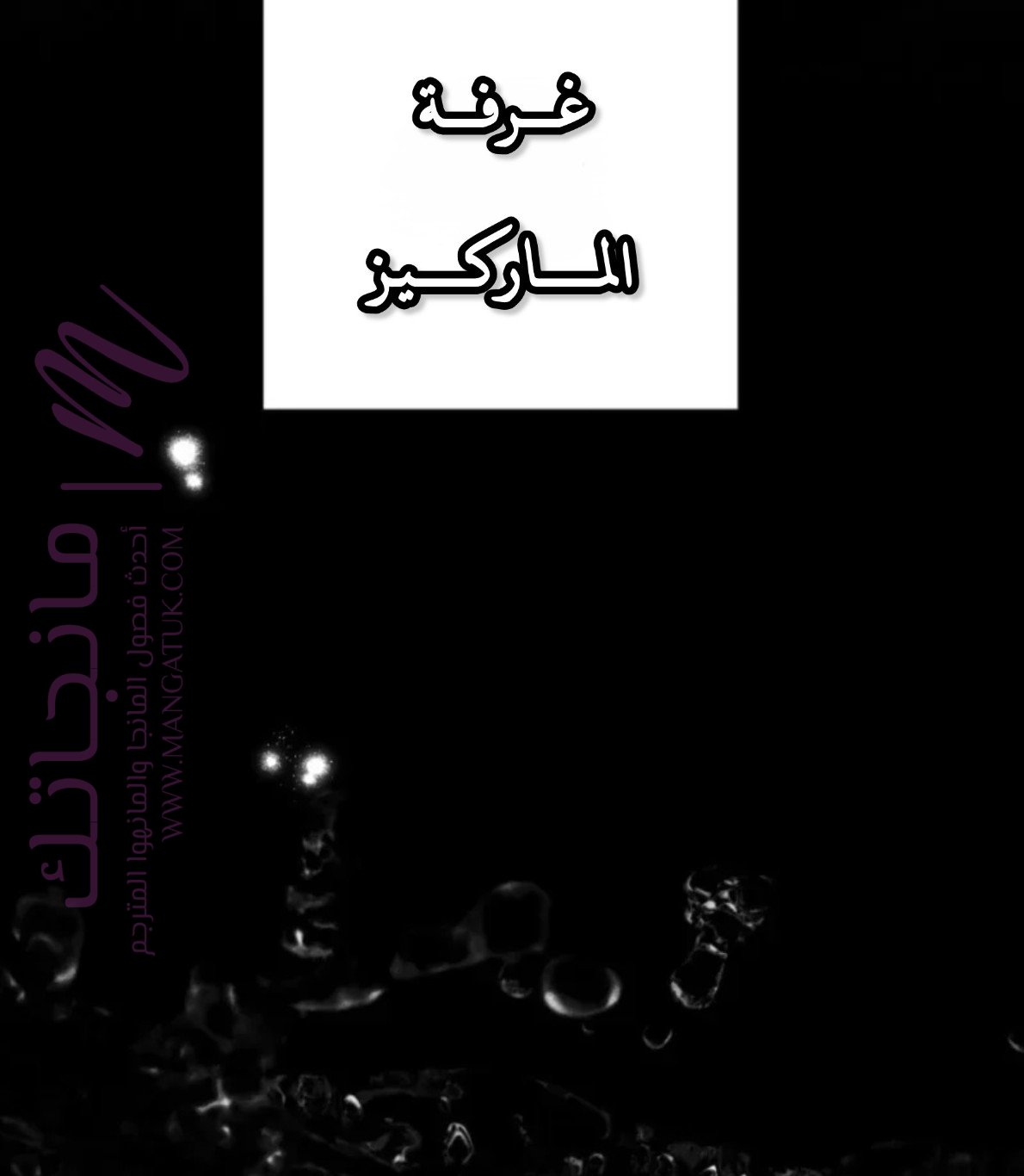 الصفحة 34