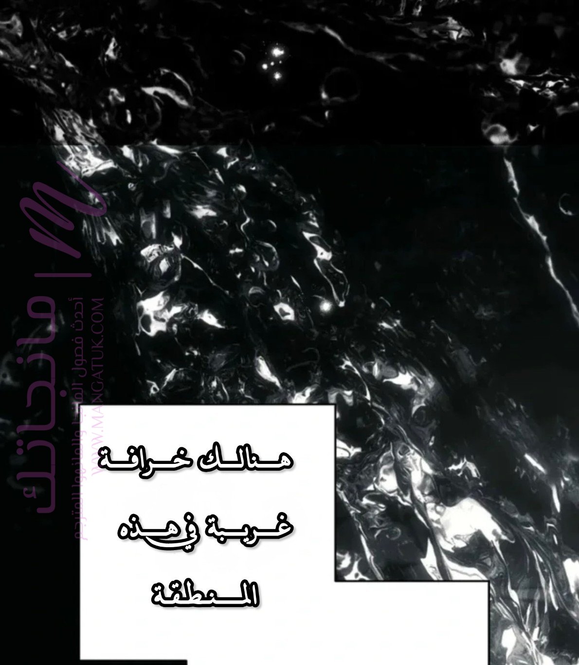الصفحة 35