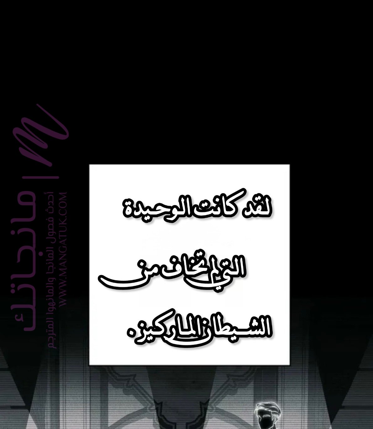 الصفحة 40