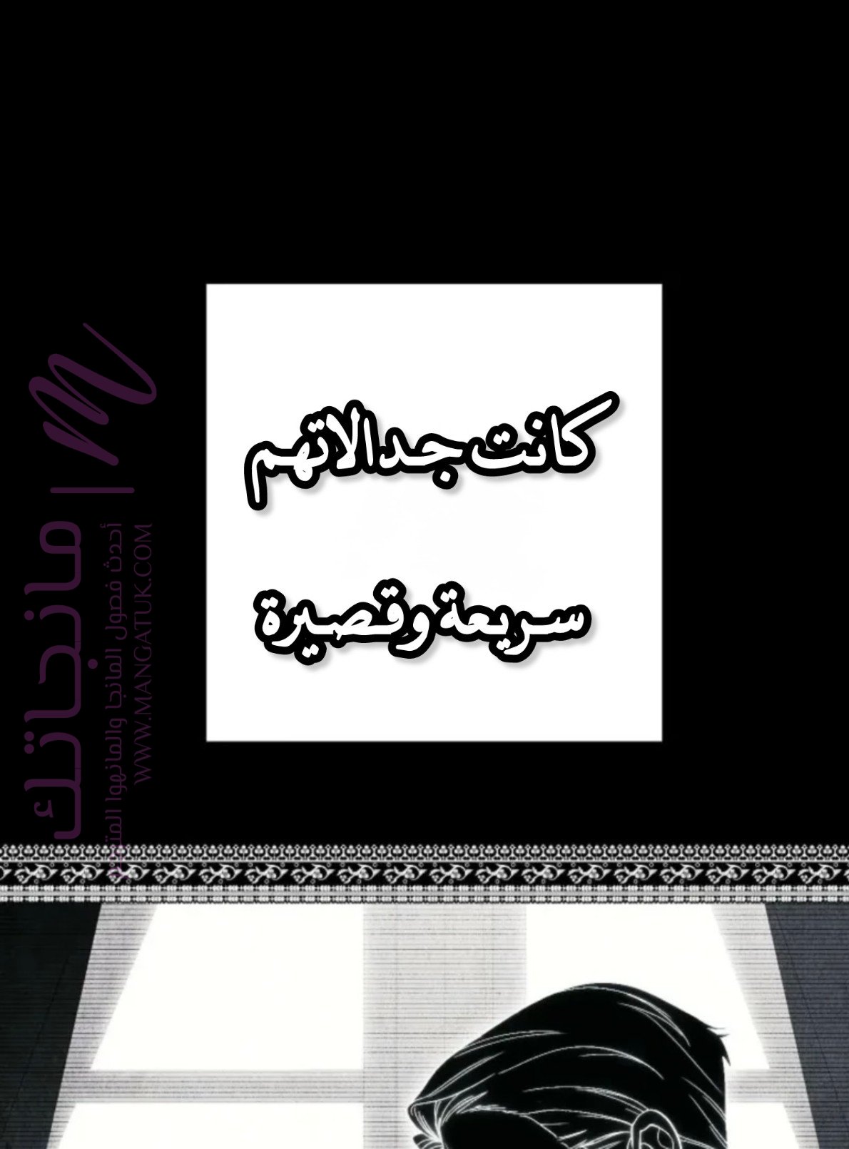 الصفحة 42