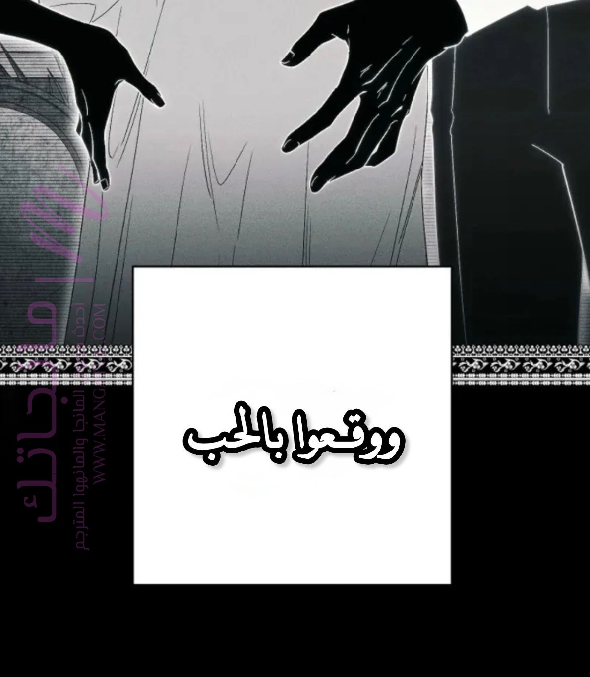 الصفحة 44