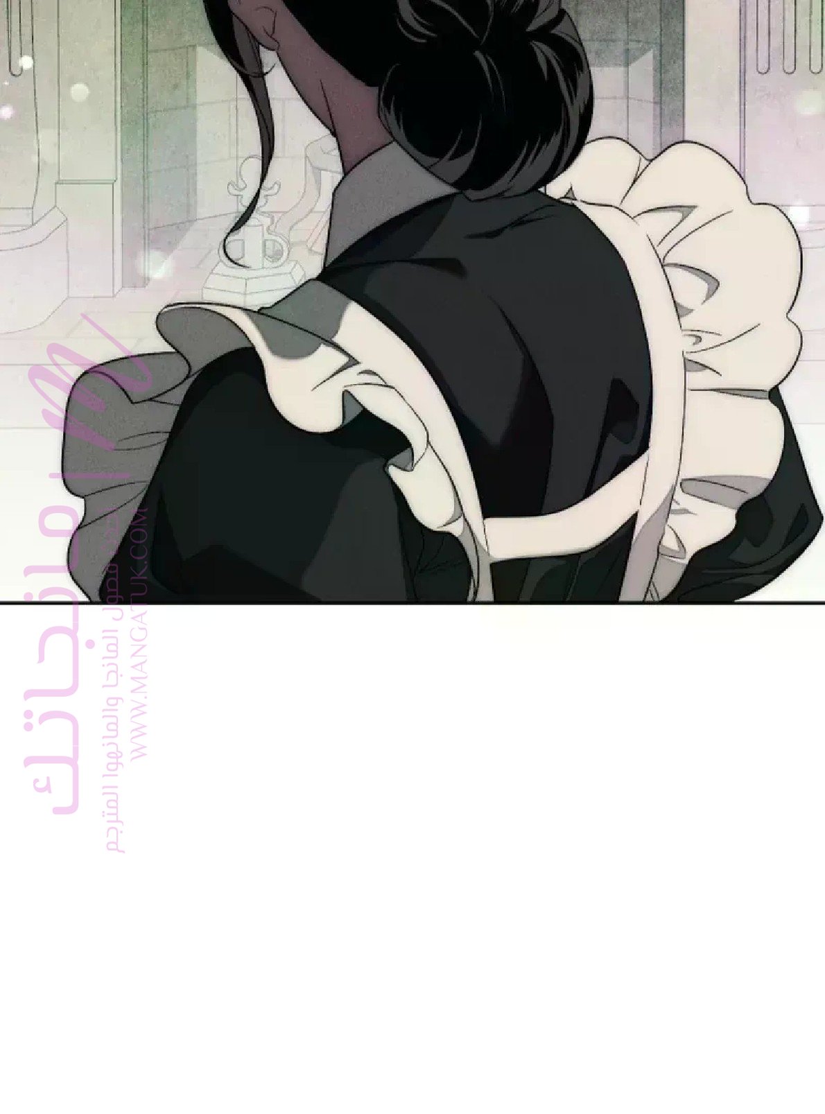 الصفحة 67