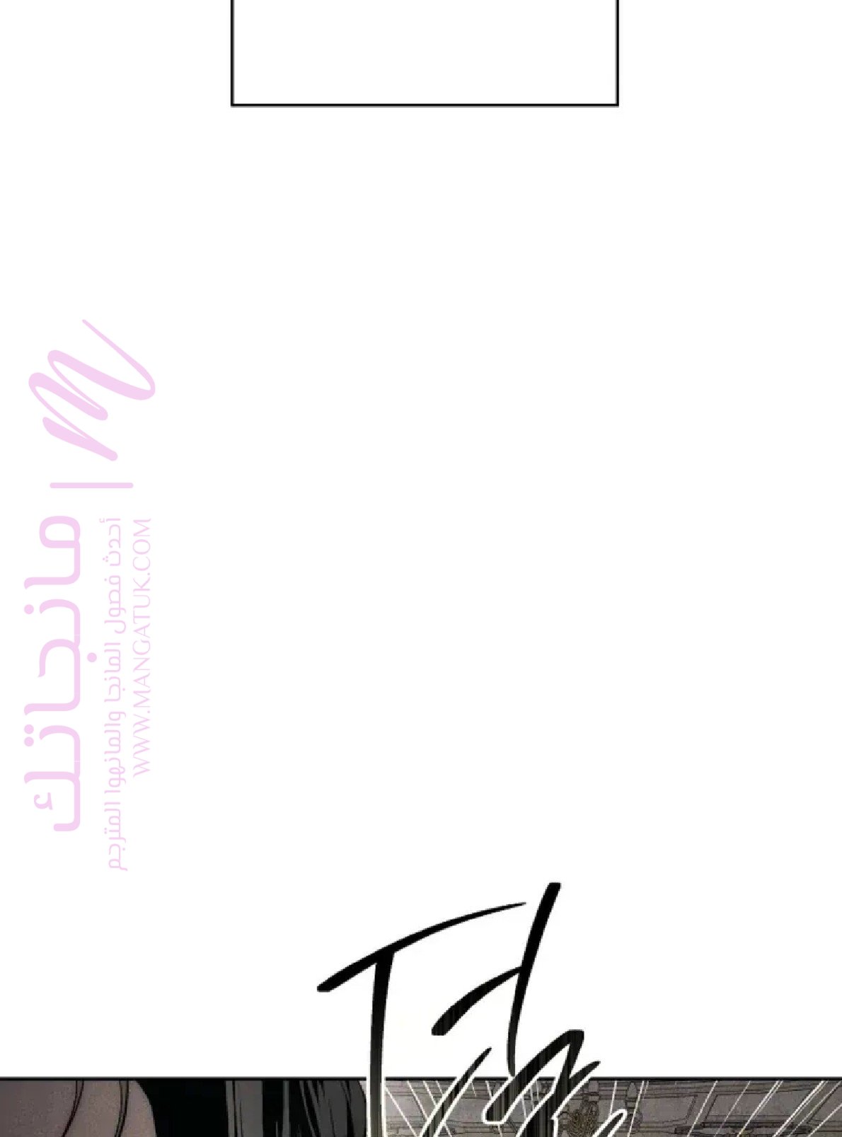 الصفحة 98