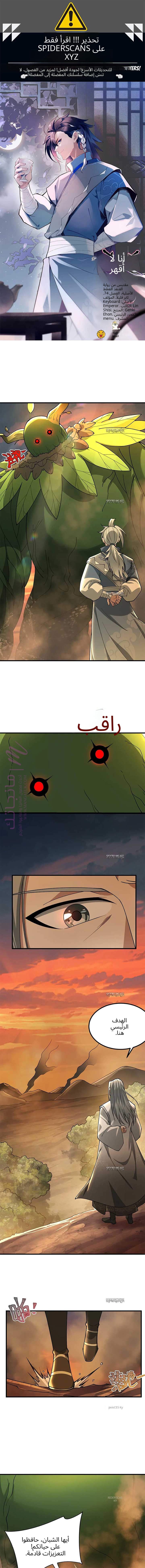 الصفحة 1
