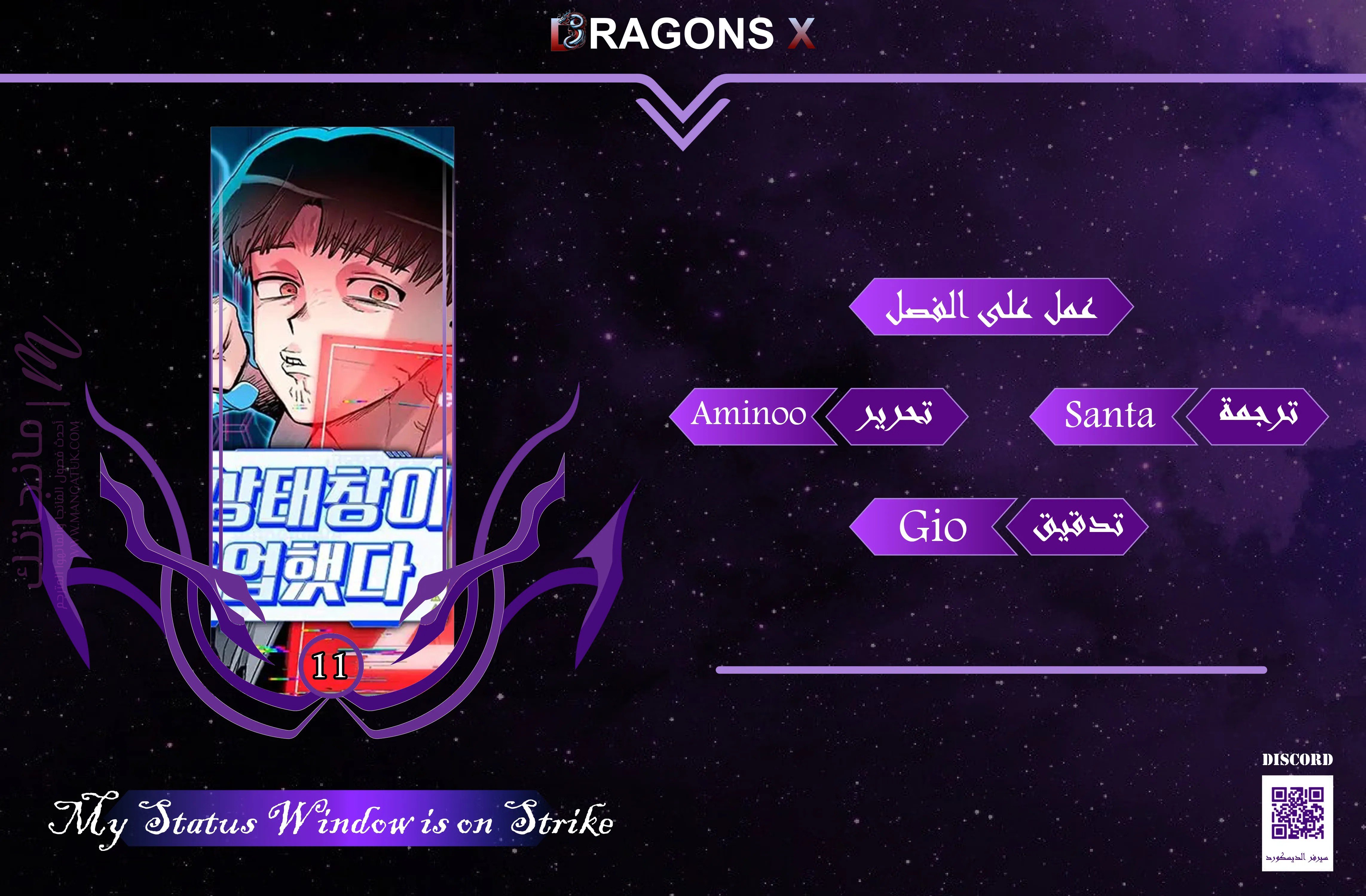 الصفحة 1
