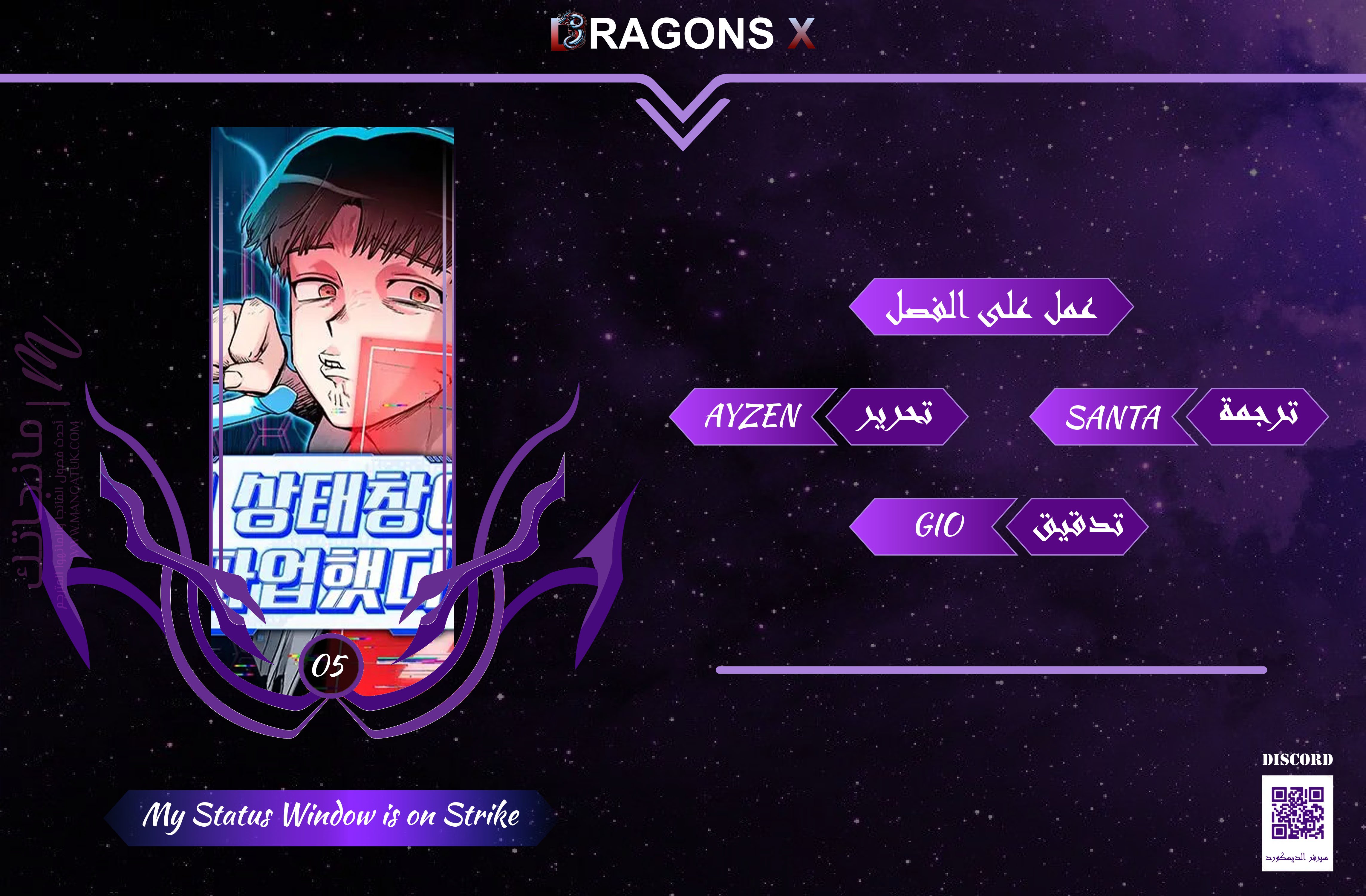 الصفحة 1