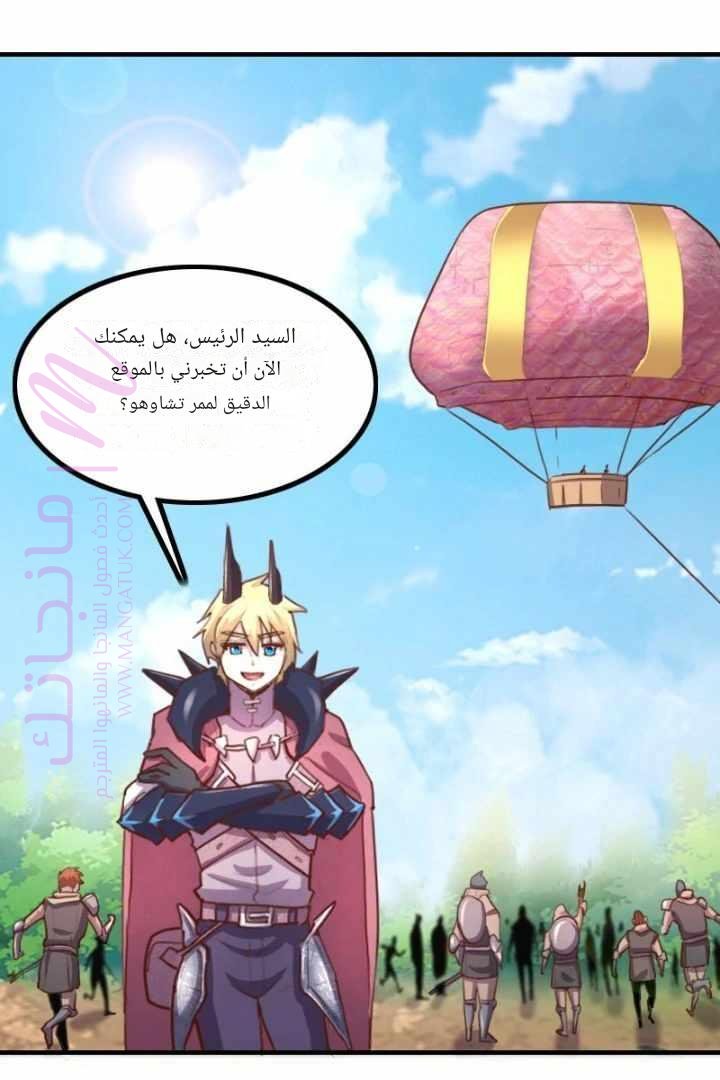 الصفحة 2