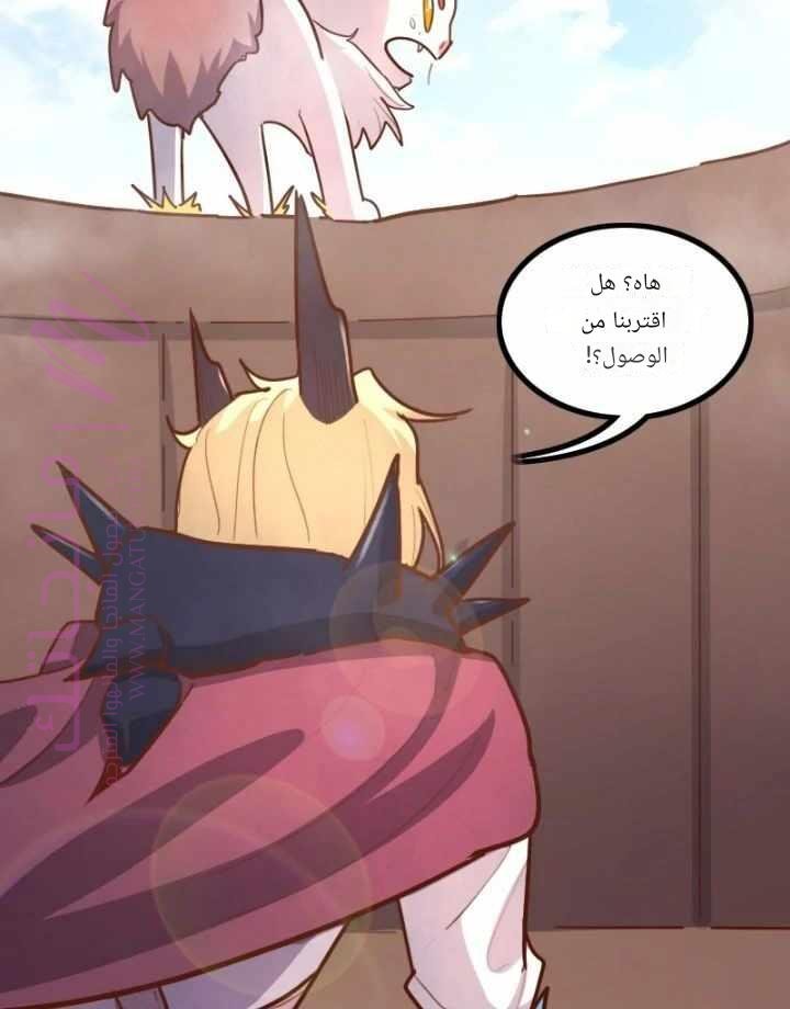الصفحة 31