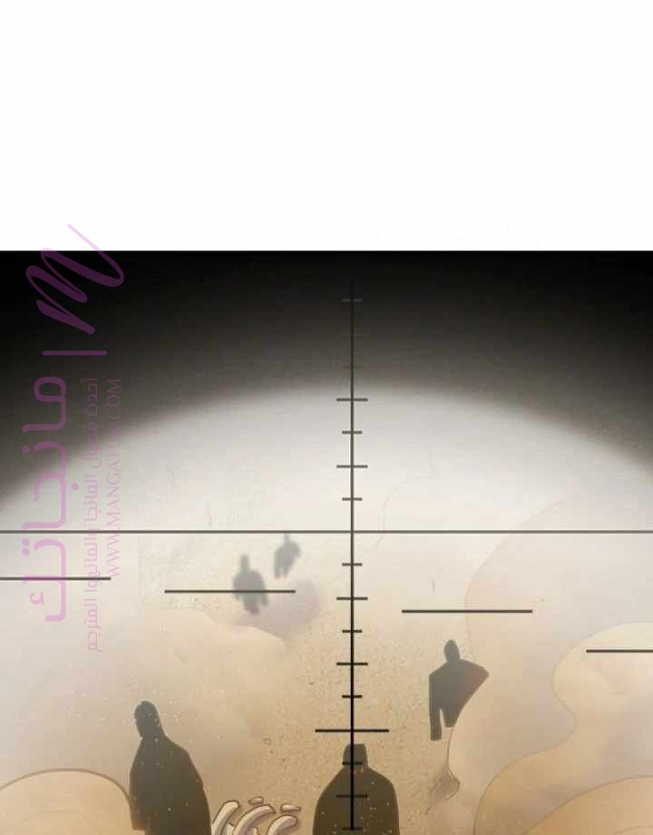 الصفحة 34
