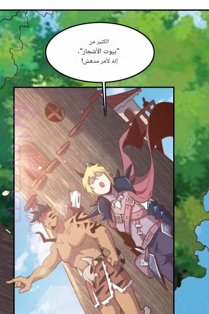 الصفحة 15