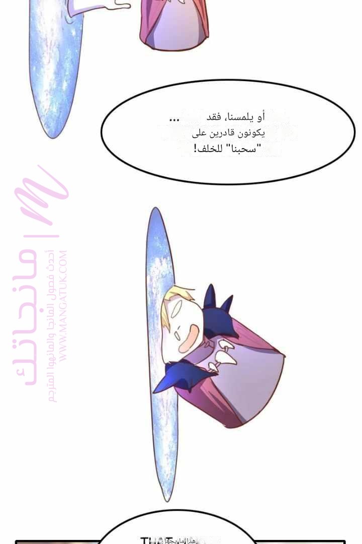 الصفحة 41