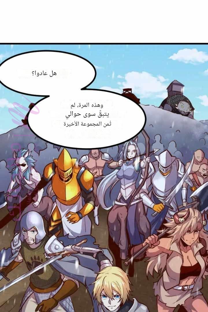 الصفحة 2
